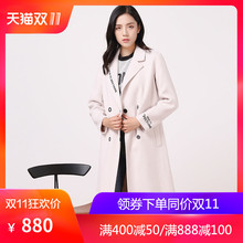 恒源祥女士长款修身双面呢大衣女羊毛呢子保暖外套厚2018秋冬新款图片