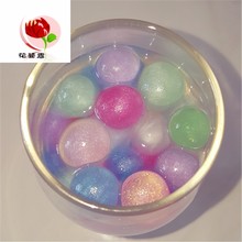 海洋宝宝彩色水晶泥富贵珠吸水珠泡大珠泡大豆彩虹瓶许愿瓶彩光珠