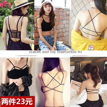 防走光文胸女运动吊带背心无钢圈学生内衣 美背裹胸抹胸带胸垫短款