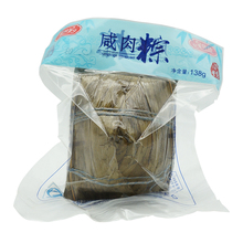 广东东莞端午特产正宗道滘裹蒸粽鲜蛋黄咸肉粽 佳佳美 咸肉粽