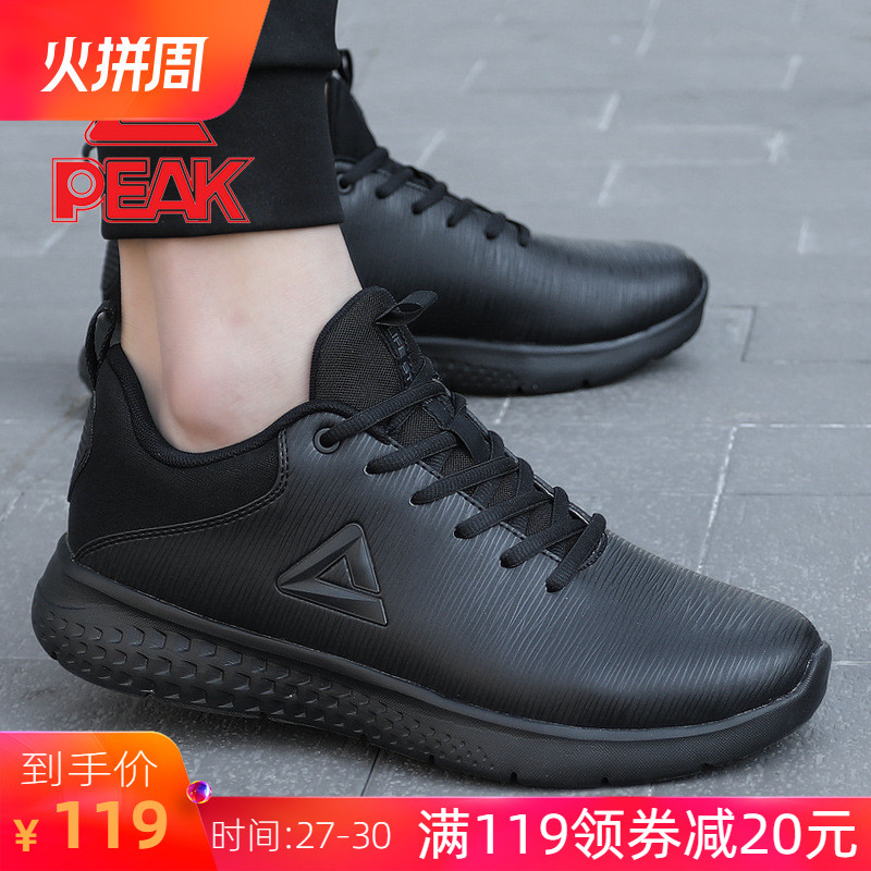 PEAK Running Shoes Men's Shoes Leather Waterproof Casual Shoes 2019 Autumn and Winter Fashion Shoes Black Anti slip Sports Shoes Men's