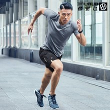 旗舰店官方店迪卡侬运动套装男士夏季晨跑短袖速干衣跑步健身房服