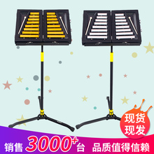 小叮当幼儿园双排16音儿童打击乐器奥尔夫早教铝板琴手敲琴小钟琴