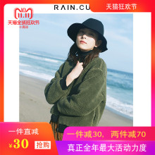然与纯2018秋冬新款毛绒外套女短款宽松休闲军绿色女生帅气棒球服图片