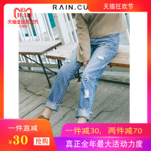 Rain．cun/然与纯N9182533图片