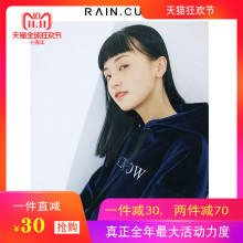 然与纯2018秋冬新连帽卫衣女丝绒衫加绒加厚宽松学生休闲百搭上衣图片