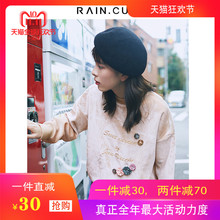 然与纯2018秋装新款刺绣卫衣女丝绒套头短款宽松慵懒学生休闲上衣图片
