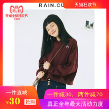 然与纯2018秋装新款连帽卫衣女短款宽松慵懒风长袖套头原宿帽衫酷图片