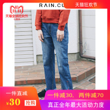 然与纯直筒牛仔裤女宽松2018新款春夏韩版显瘦百搭学生阔腿九分裤图片