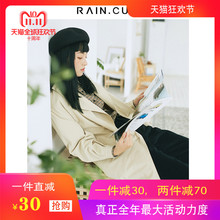 然与纯2018秋刺绣风衣女中长款收腰显瘦宽松直筒chic港风复古外套图片