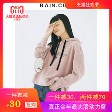然与纯2018秋新连帽卫衣女慵懒宽松直筒不规则原宿长袖酷卫衣女潮图片