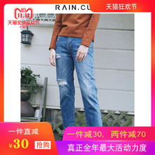 Rain．cun/然与纯N2530图片