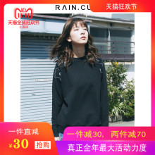然与纯秋冬季2018新款pp长袖韩版home卫衣女休闲时尚百搭秋装上衣图片