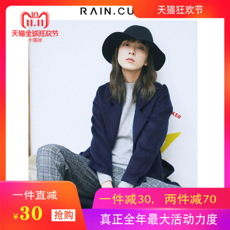 然与纯2018秋冬毛呢外套女中长款宽松休闲百搭流行妮子上衣外套商品大图