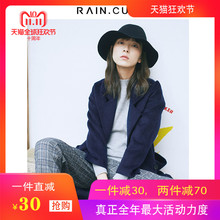 然与纯2018秋冬毛呢外套女中长款宽松休闲百搭流行妮子上衣外套图片