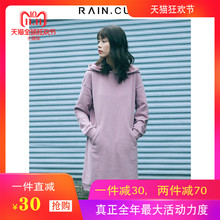然与纯2018秋冬新款连帽卫衣裙女宽松直筒休闲显瘦学生长袖连衣裙图片