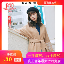 然与纯2018秋冬新毛呢外套女中长款系带束腰妮子羊毛流行印花大衣图片
