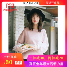 然与纯宽松卫衣女2018秋装新款慵懒风短款内搭外穿休闲外套上衣潮图片