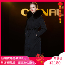 羽绒服女过膝品牌高端活胆白鸭绒狐狸毛领加厚 欧美长款 活里活面