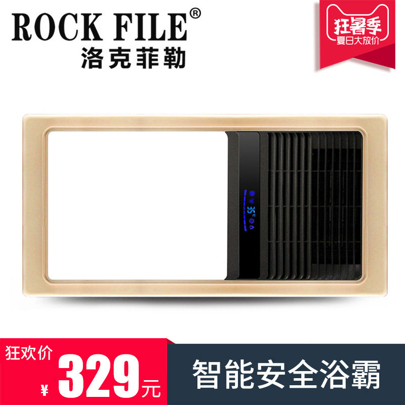 ��˷���ԡ�� FL-F600-73