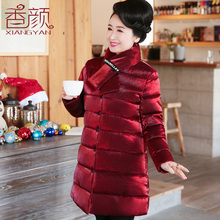 中年女冬装棉衣外套妈妈冬装中长款加厚棉袄中老年女羽绒棉服图片