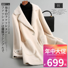 2018秋冬新款韩版短款羊羔毛领海宁羊剪绒皮草外套羊毛上衣女装图片