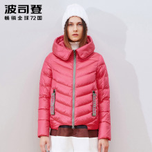 波司登冬季女款连帽撞色短款宽松运动时尚羽绒服外套B1501062图片