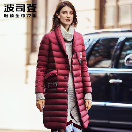 波司登保暖欧美街头加长轻薄秋季羽绒服时尚长款羽绒衣B1601052商品大图