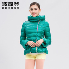波司登秋季瑞丽通勤甜美公主风韩版羽绒服女短款ol外套潮B1401078图片