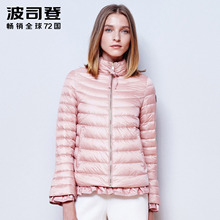 波司登新款轻薄羽绒服女款淑女甜美短款外套春季羽绒衣B1501032图片