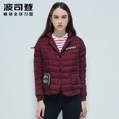 波司登新款短款落肩袖轻薄欧美秋季时尚西装领羽绒服商品大图