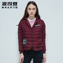 波司登新款短款落肩袖轻薄欧美秋季时尚西装领羽绒服图片