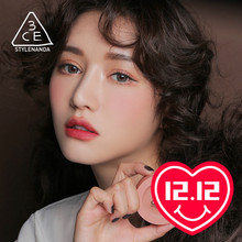 STYLENANDA官方 土杏桃裸妆腮红 ROSE BEIGE MOOD 3CE