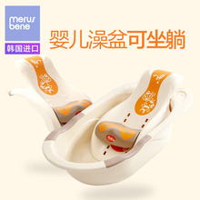 洗澡盆婴儿新生儿可坐躺通用防滑大号加厚儿童洗头躺椅宝宝浴盆桶