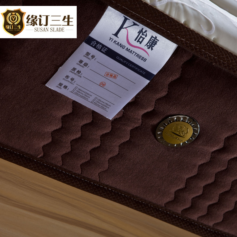 Ե��������Ӳ������Ȼ�齺����220