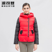 波司登羽绒服 女士短款 韩版连帽修身冬装外套潮B1401130图片