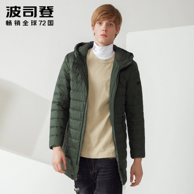 波司登2018换季轻型中长款连帽保暖时尚轻薄男人羽绒服B70131105