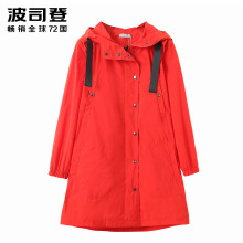 Bosideng/波司登斗篷型连帽甜美女款中长款外套B1705002图片