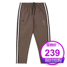 休闲 正确版本 Scott 倒钩联名刺绣运动休闲篮球裤 Jxxdan Travis