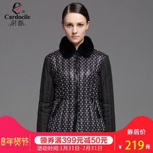 羽都2017秋冬装新款中老年羽绒内胆修身显瘦波点保暖羽绒服7260图片