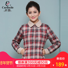 羽都 秋冬中老年无缝羽绒内胆女羽绒服修身保暖内衣格子外套 7212图片