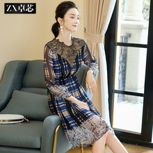 卓芯2018新款镂空真丝印花连衣裙春夏女装雪纺修身A字中裙301532图片