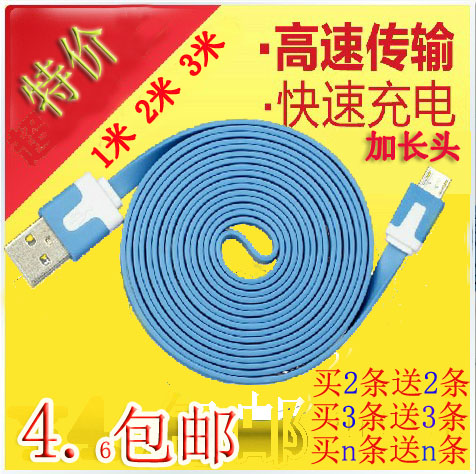 安吉县支付宝来分期买的手机【加●V信Q同号