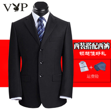 中老年爸爸装 休闲西装 男士 商务正装 中年西服套装 新郎结婚面试礼服