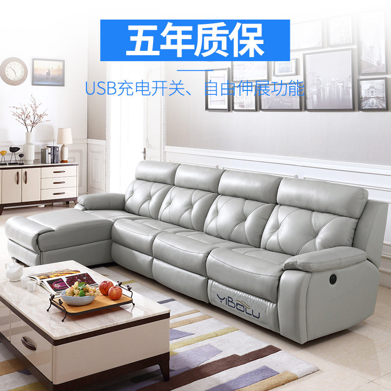 ����·�綯ɳ��870