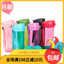 500ml茶韵随心杯晶彩便携运动水杯 380 包邮 400 特百惠正品