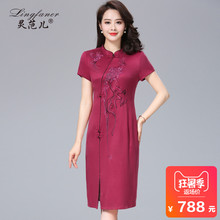 重磅真丝连衣裙女2018新款夏装复古绣花气质高贵中老年妈妈桑蚕丝图片