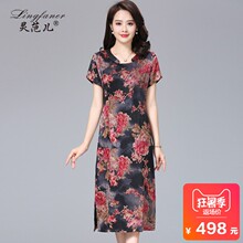 真丝香云纱连衣裙女2018夏新款中老年妈妈气质大码重磅丝绸桑蚕丝图片
