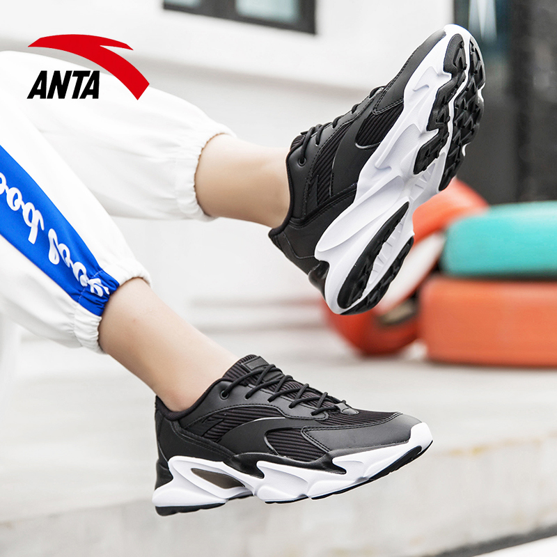 Anta Women's Running Shoes 2019 New Autumn Authentic Casual Shoes Sports Shoes INS Super Hot Dad Shoes Girl