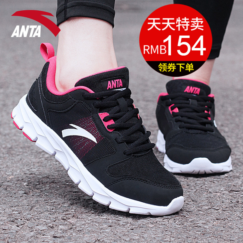 Anta Women's Shoes 2019 New Autumn and Winter Student Shoes Running Shoes Casual Shoes Winter Official Website Flagship Sports Shoes Women